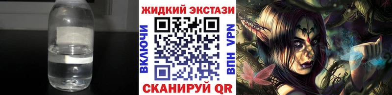цена   Переславль-Залесский  Бутират оксибутират 