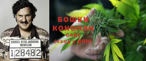 мефедрон VHQ Володарск