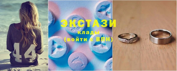 мефедрон Переславль-Залесский