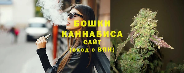 мефедрон VHQ Волосово
