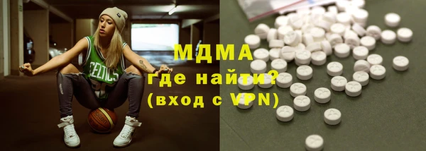 мефедрон мука Пересвет