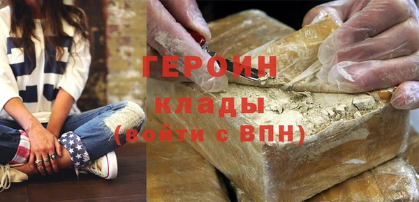 мефедрон мука Пересвет