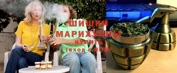мефедрон Переславль-Залесский