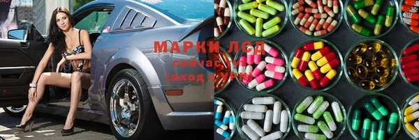 мефедрон VHQ Волосово